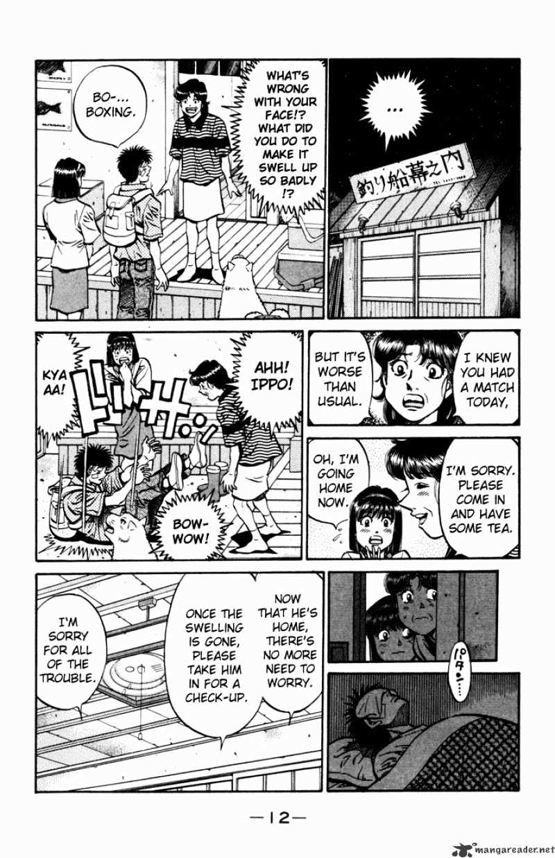 Hajime no Ippo: Fighting Spirit, Chapter 503 image 10